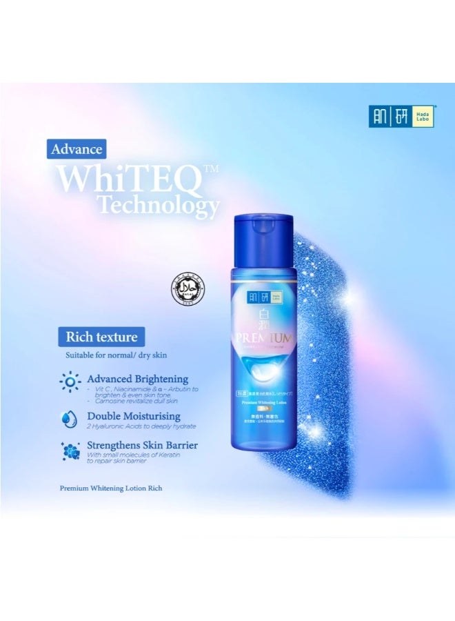 Hada Labo Premium Whitening Lotion - Rich 170ml - Image 1