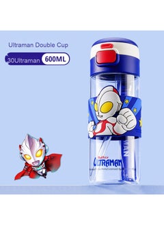 NIBEMINENT 600ML Children's Water Cup With Straw Cute School Special Students  - Image 1