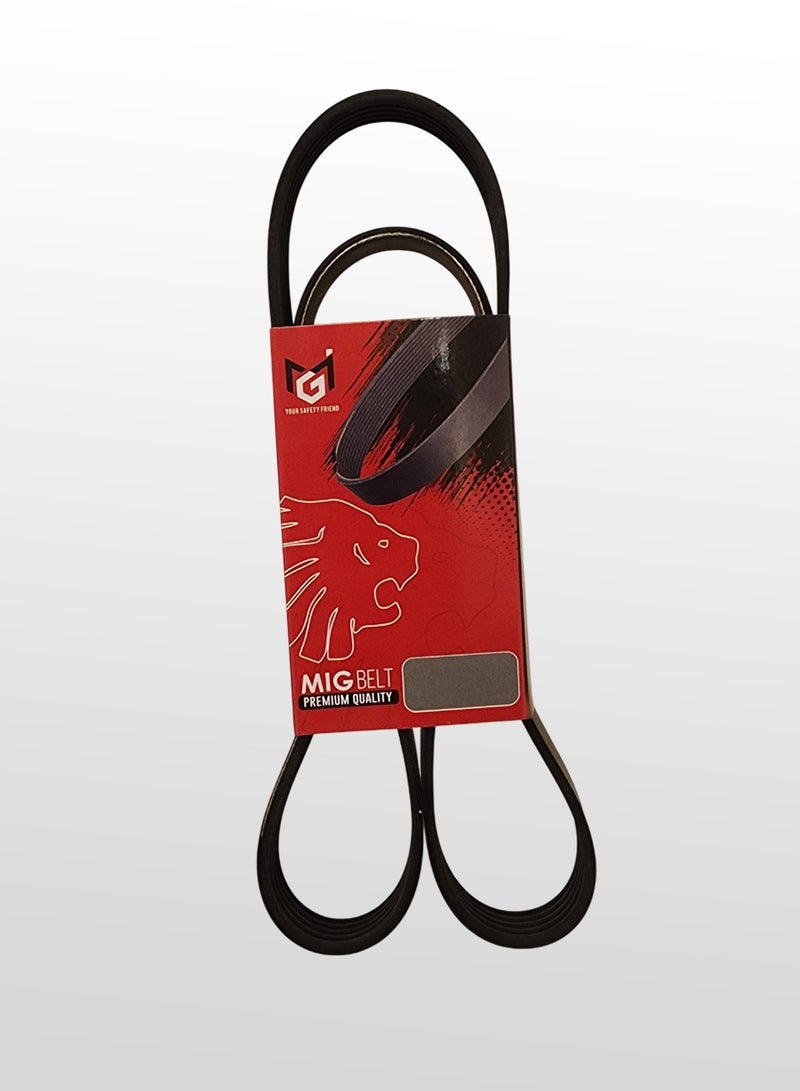 ام اي جي يور سيفتي فريند سير سيارة ام أي جي 5KP1240 - Image 1