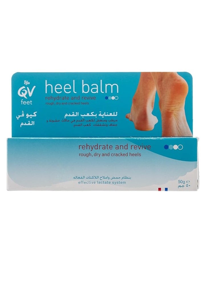 Ego QV Feet Heel Balm For Foot Dryness And Cracking 50g  - Image 2