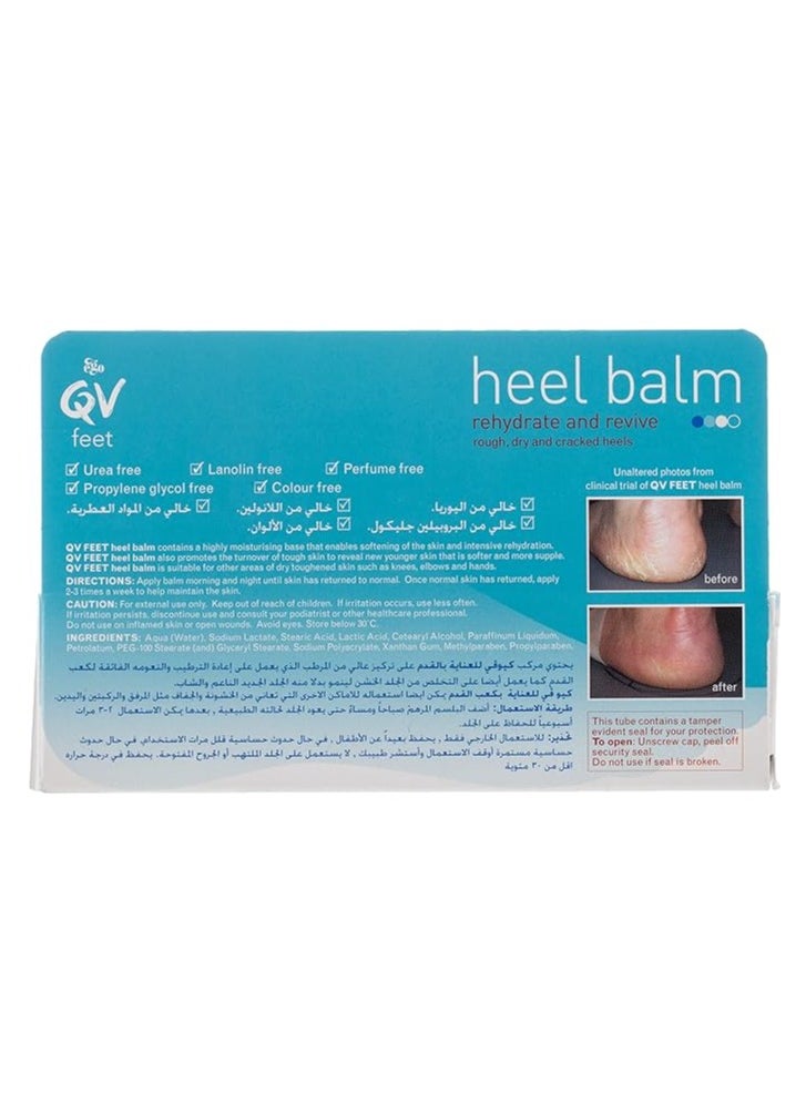 Ego QV Feet Heel Balm For Foot Dryness And Cracking 50g  - Image 3