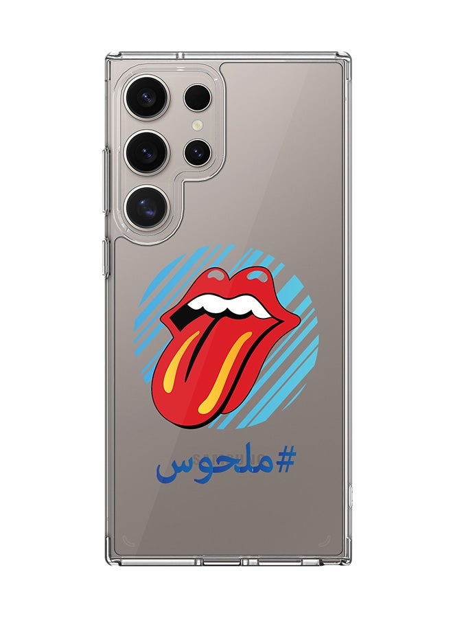 Stylizedd Classic Clear Case for Samsung Galaxy S24 Ultra , Hybrid Soft Case Flexible Edges Anti Drop TPU PC Gel Thin Transparent Cover - Malhoos/Crazy - Image 1