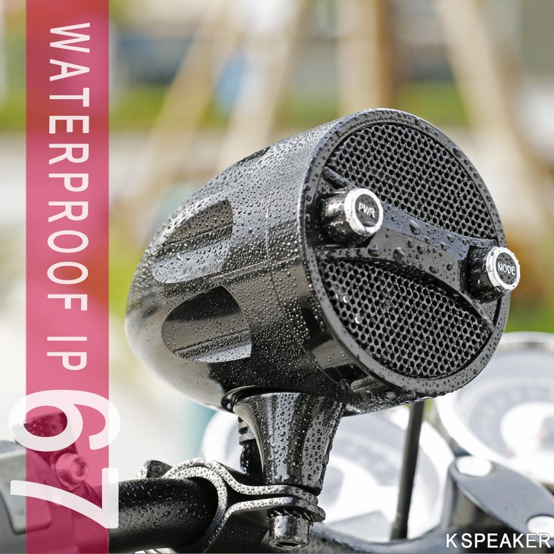 KSPEAKER Bluetooth Motorcycle Speakers - Waterproof, 200W RZR Speakers for ATV, UTV, Golf Cart & Jet Ski - Image 5