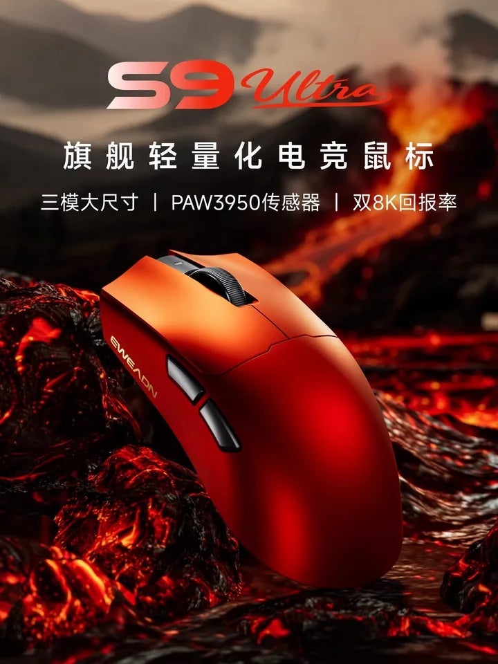 Eweadn S9 Pro Ultra Gaming Mouse, Wireless Tri-Mode, PAW3950, Dual 8K, 42000 Dpi, Ergonomic Lightweight, for PC Office - Image 3