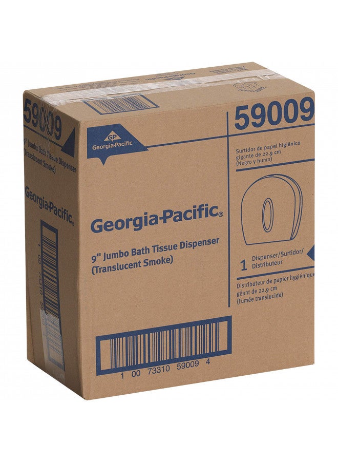 Georgia-Pacific حامل ورق تواليت جامبو بلفة واحدة من جي بي برو (جورجيا-باسيفيك)، دخاني شفاف، 59009، 10.610" عرض x 5.390" عمق x 11.290" ارتفاع - Image 2