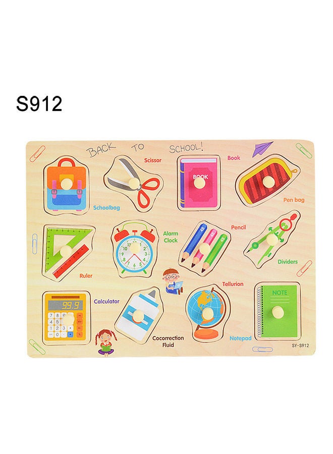 Stationery Themed Wooden Puzzle Set