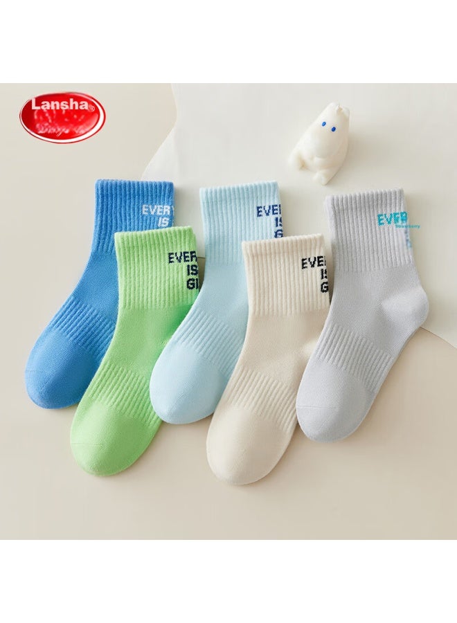 LANG SHA Langsha Children's Socks, Boys' Mid-calf Cotton Socks For All Seasons, Trendy Sports Socks For Older Children And Teenagers, 5 Pairs Per Pack - Image 2