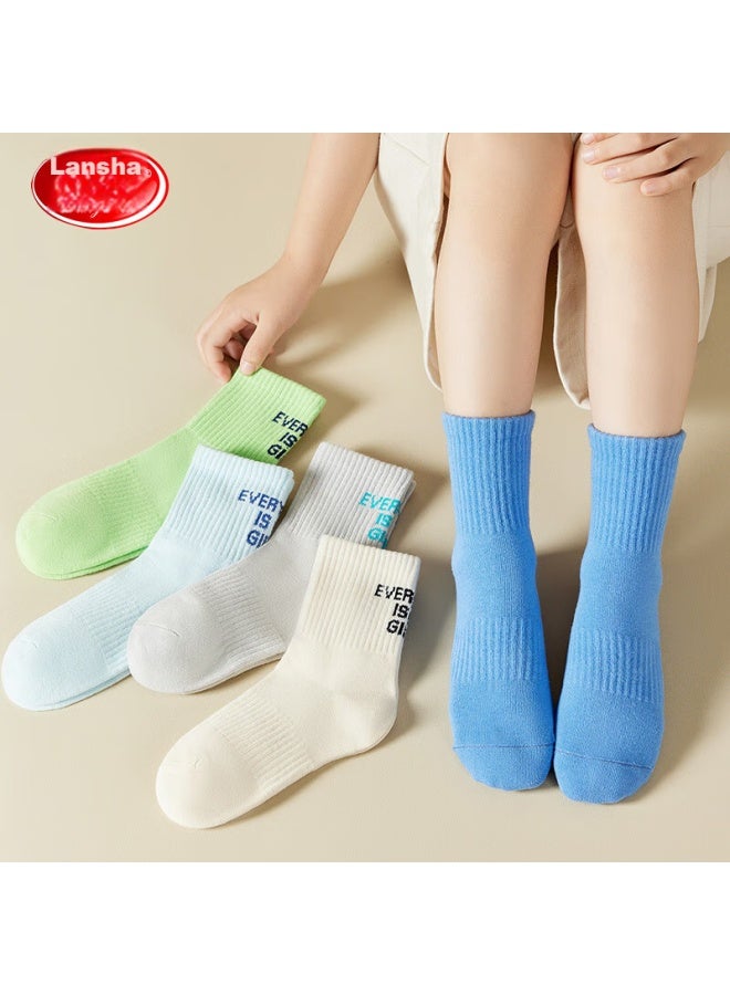 LANG SHA Langsha Children's Socks, Boys' Mid-calf Cotton Socks For All Seasons, Trendy Sports Socks For Older Children And Teenagers, 5 Pairs Per Pack - Image 1