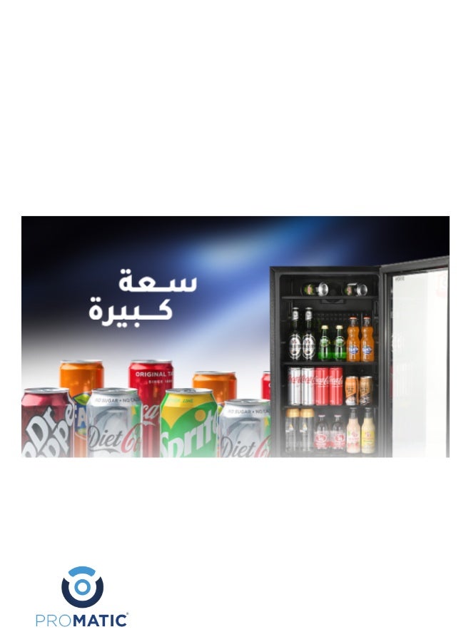 بروماتيك ثلاجة صغيرة بروماتيك زجاجية بسعة 90 لتر لون أسود موديل NGR-90L — باب زجاج للعرض، تبريد فعّال للمشروبات والأطعمة، تصميم أنيق للمكاتب والغرف والمتاجر الصغيرة - Image 4