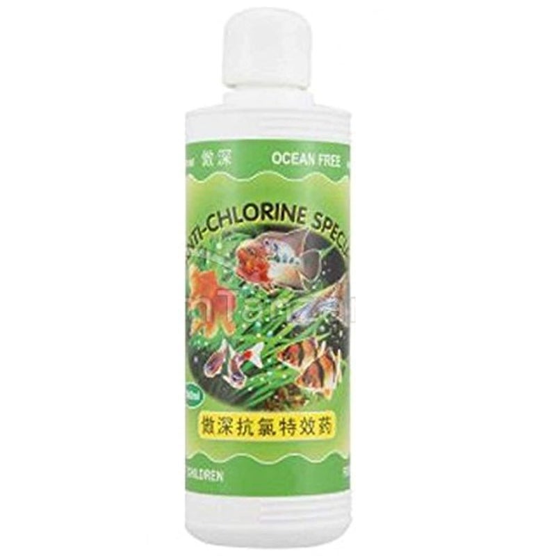 Ocean Free Anti Chlorine Special Aquarium Water Conditioner, 240 ml - Image 1