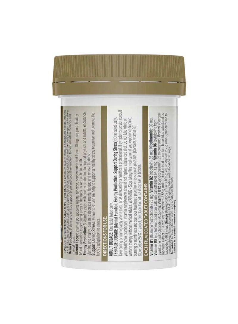 Swisse Ultiboost Memory + Focus Ginkgo & B Vitamins 50 Tablets - Image 2
