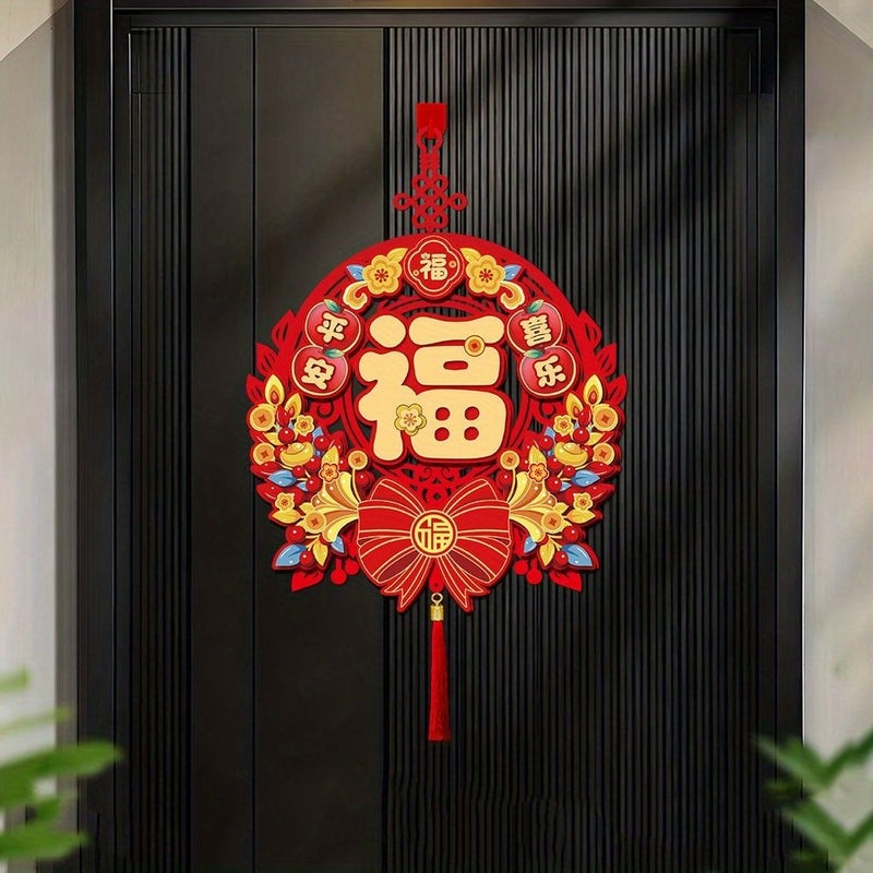 1 Piece Or 4 Pieces Set 2026 Chinese New Year Of The Horse Pendant Magnetic Couplets Spring Festival Door Stickers With Fu Character Traditional Decoration - Image 3