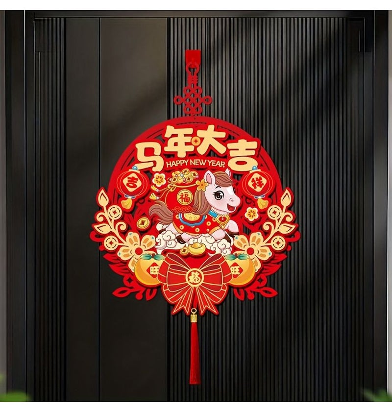 1 Piece Or 4 Pieces Set 2026 Chinese New Year Of The Horse Pendant Magnetic Couplets Spring Festival Door Stickers With Fu Character Traditional Decoration - Image 2