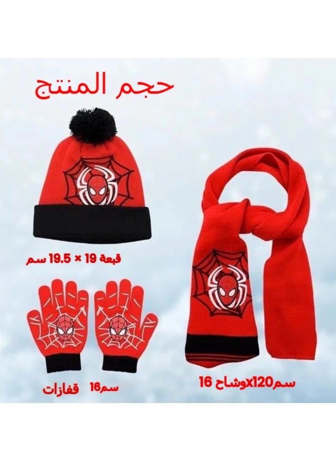 General Supperhero Kids Hats Scarf & Gloves Set, Spider Winter Warm Beanie, Kids Scarf Hats Kids Knit Set Suitable for boys aged 2-8 years  - Image 4