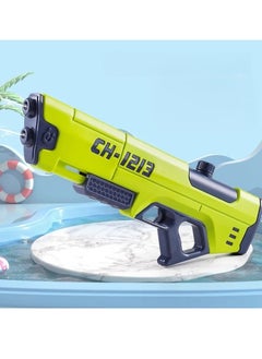 Y&D Children's toys pull-out double nozzle large-capacity bared water spray gun swimming pool water fight artifacts  - Image 1