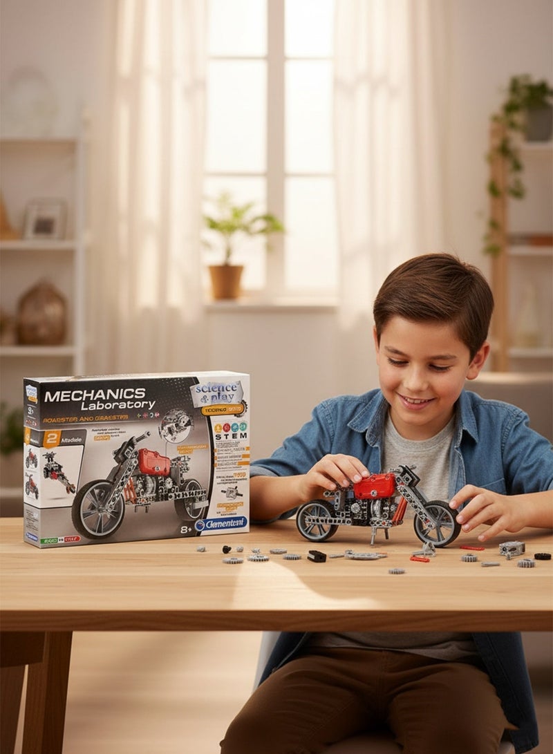 كلمينتوني نموذج دراجات نارية وسيارات دراغستر هي لعبة تعليمية تساعد على التركيز والابداع والاستمتاع - Image 2