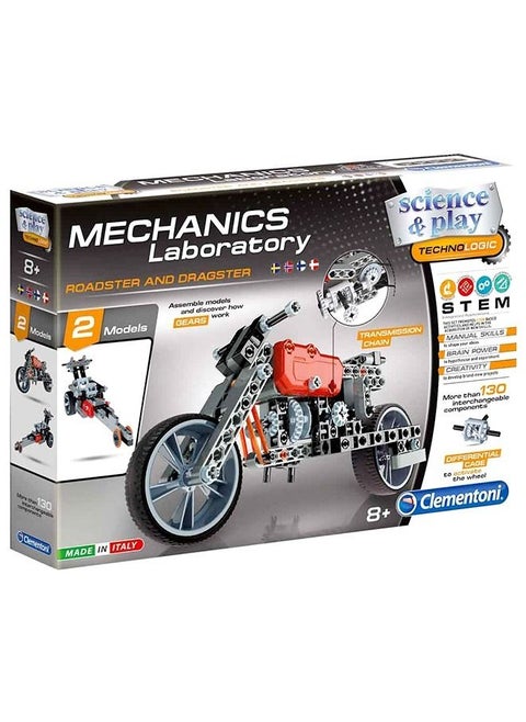 Clementoni Bicycle Mechanics Laboratory  It is an educational game that helps focus, creativityAnd to have fun and install things and easy to disassemble