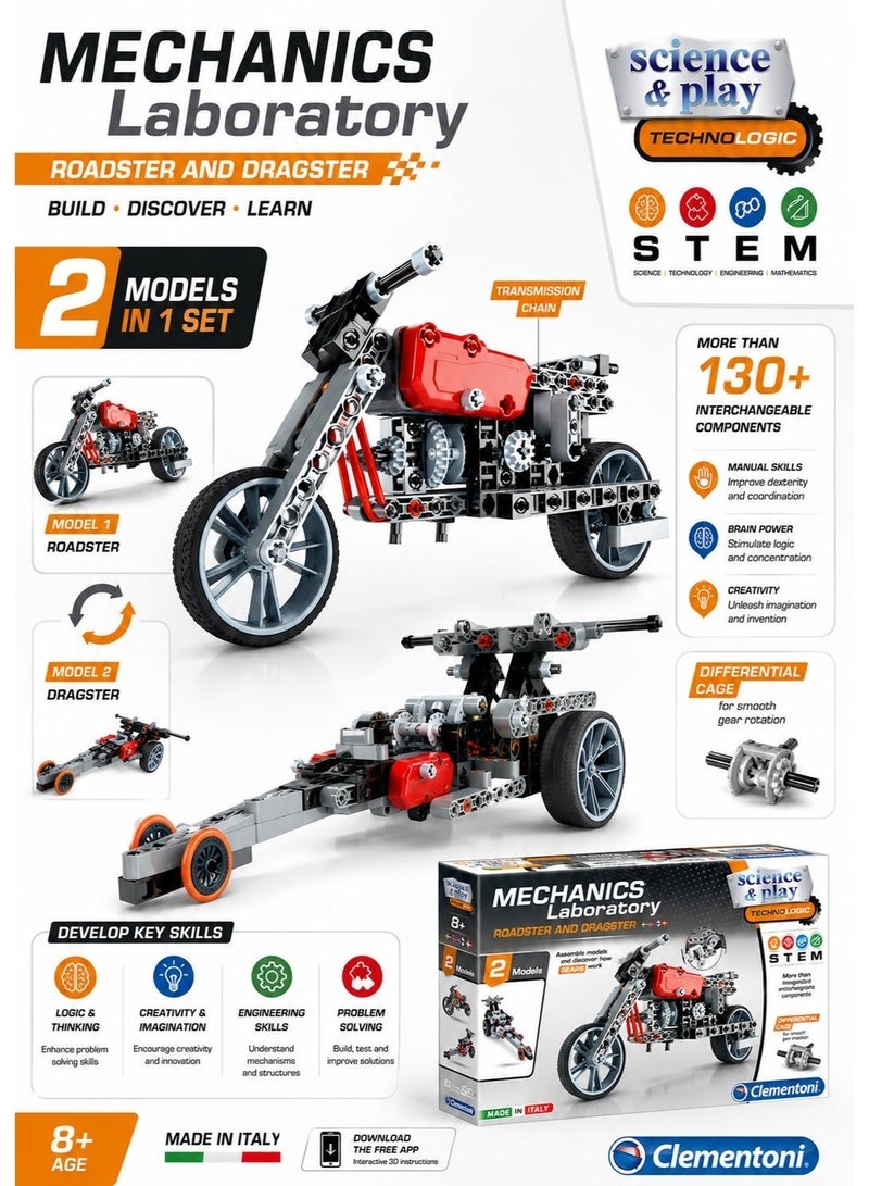 Clementoni Dragster Motorcycles and Cars Model is an educational game that helps focus, creativity and enjoyment. - Image 4