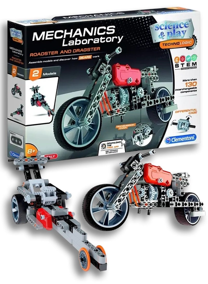 Clementoni Dragster Motorcycles and Cars Model is an educational game that helps focus, creativity and enjoyment. - Image 3