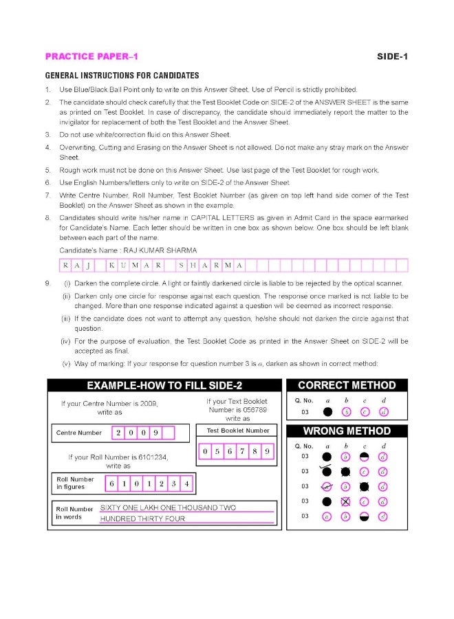 Xam Idea CBSE MCQs Chapterwise For Term I, Class 10 Science (With massive Question Bank and OMR Sheets for real-time practise)