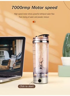 Prime by javaudan Electric Protein Ultimate Mixer – USB Rechargeable, Waterproof 300ml for Pre-Workout, Gym, Fitness, and Smooth Shakes  - Image 5