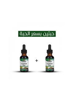 Nature's Two tablets of a herbal nutritional supplement with licorice root extract capacity of 30 ml Original 