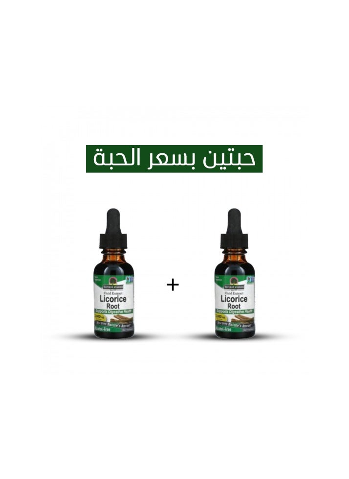 نيتشرز - حبتين من مكمل غذائي عشبي بخلاصة جذور عرق السوس سعة 30 مل الاصلي - Image 1