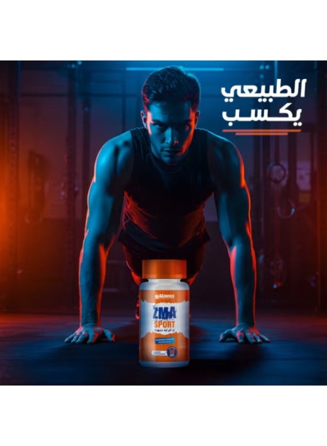 Organic Nation Max Muscle ZMA Sport 60 Coated Tablets - Image 3