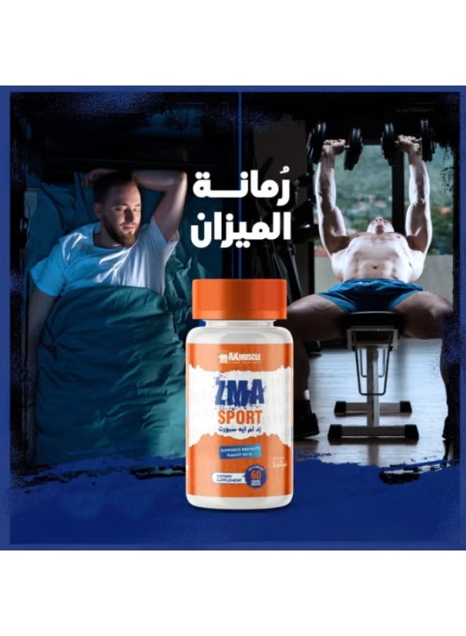 Organic Nation Max Muscle ZMA Sport 60 Coated Tablets - Image 2