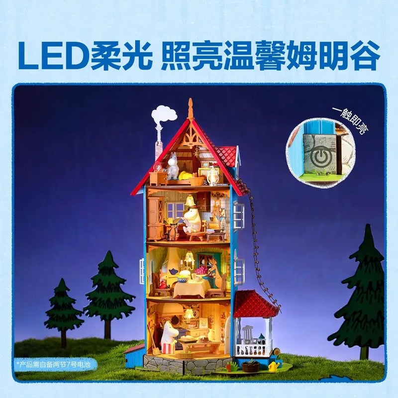 رولايف مجموعة مكعبات بناء Rolife New Moomin House Series Building Blocks Sniff and Little My Assembly Model Toys Desktop Decorations Gifts, DA011 9873118 - Image 3