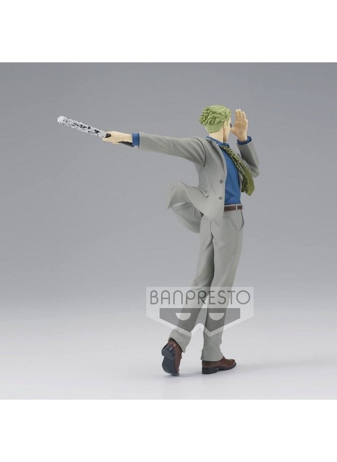 Banpresto جوجوتسو كايسن فيجر كينتو نانامي  - Image 3