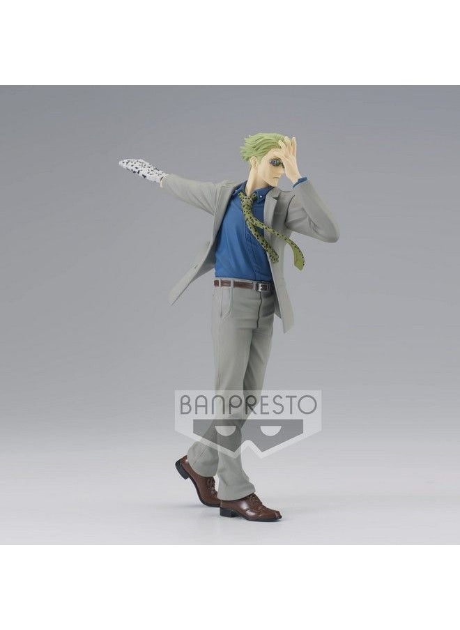 Banpresto جوجوتسو كايسن فيجر كينتو نانامي  - Image 4