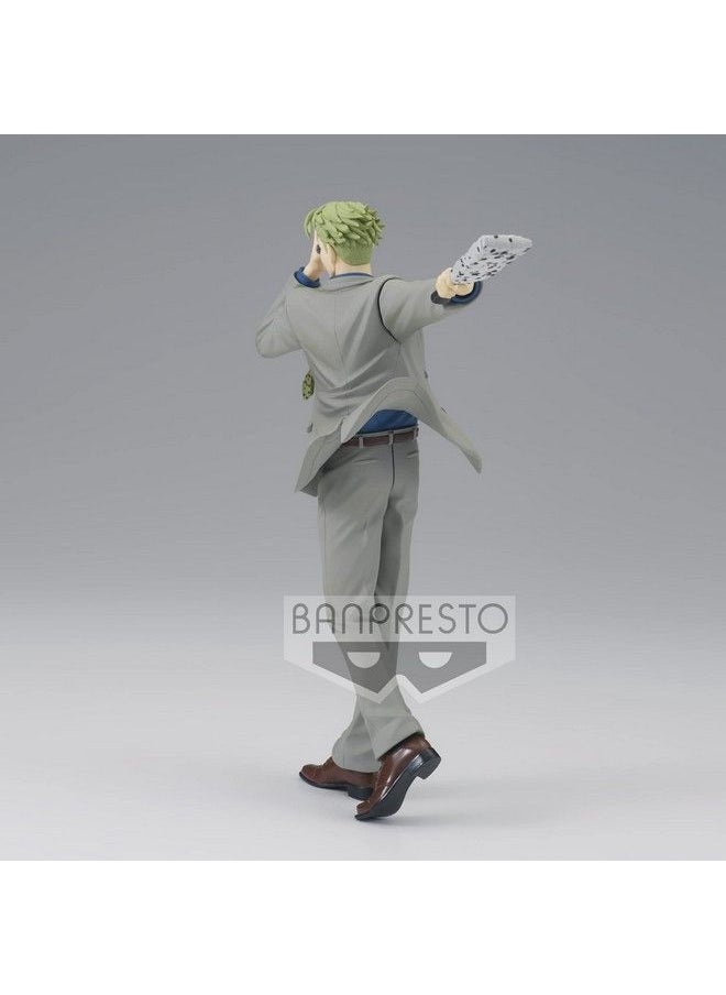 Banpresto جوجوتسو كايسن فيجر كينتو نانامي  - Image 5