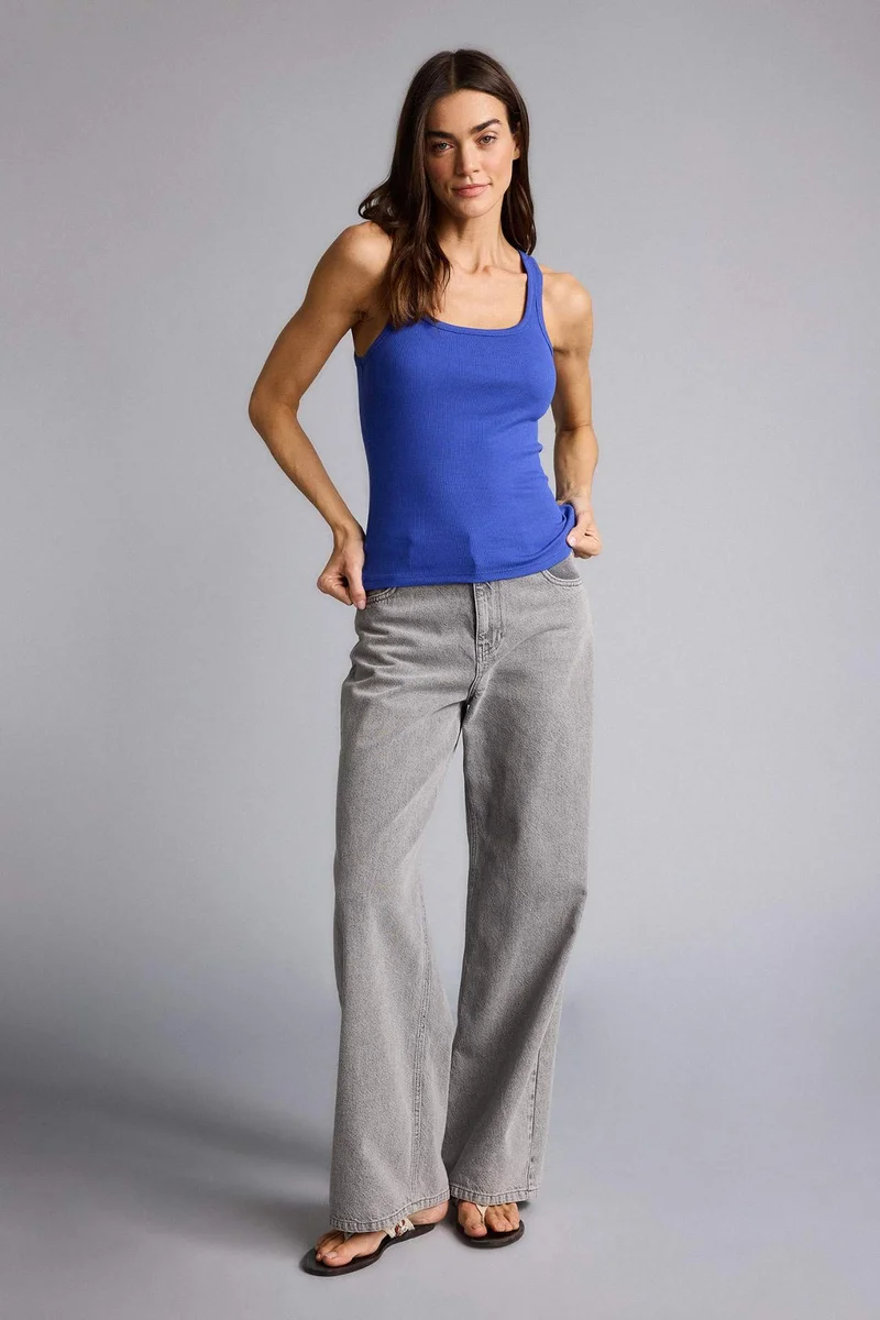 DeFacto Slim Fit Basic Camisole Round Collar Tank Top