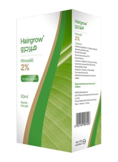 Dar Al Dawa Hairgrow 2% Minoxidil, 50Ml  - Image 3