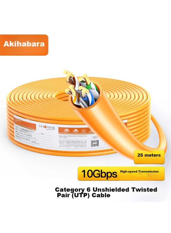 CHOSEAL Akihabara Original Unshielded Cat6a Ethernet Cable, 10 Gigabit High-speed, Pure Copper Core, Engineering And Home Network Box Cable, Orange, 25 Meters, Qs2668ct25 - Image 1