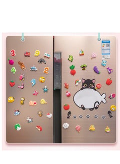 12pcs Cartoon Food Refrigerator Magnets for Kids - Strong Soft Rubber Educational Magnetic Stickers for Kitchen & Office Whiteboards - pzsku/Z8C460054234924128097Z/45/_/1722509472/ce44bb36-8e6a-4dbd-8adc-cd6019c6caad