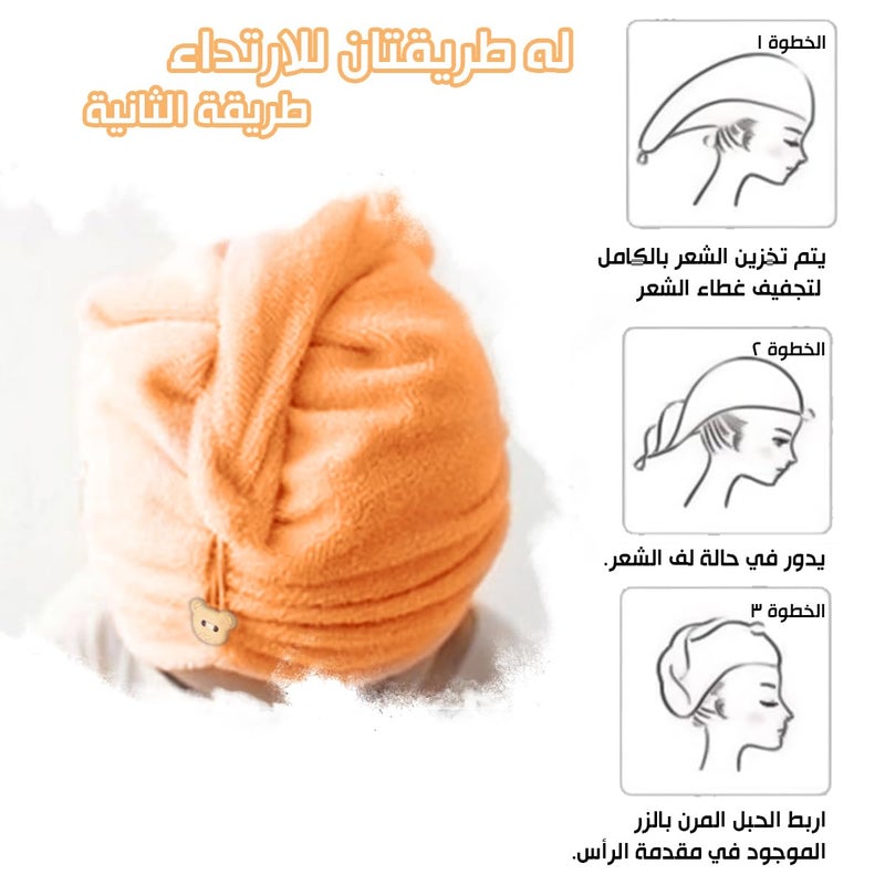 Microfiber Hair Dry Cap Colorful Super Absorbent Quick Dry Hair Towel for Women Long Hair Wrap Cap Bathroom Showering, Quick Dry, Hair Turban for Wet & Curly Hair (Orange) - Image 5