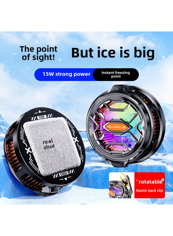 2024 FS03 Mobile Phone Radiator Magnetic Suction Back Clip 2 In 1 Semiconductor Radiator Icing Cooling Artifact-Color:[FS03 Icing] Semiconductor Radiator  - Image 1