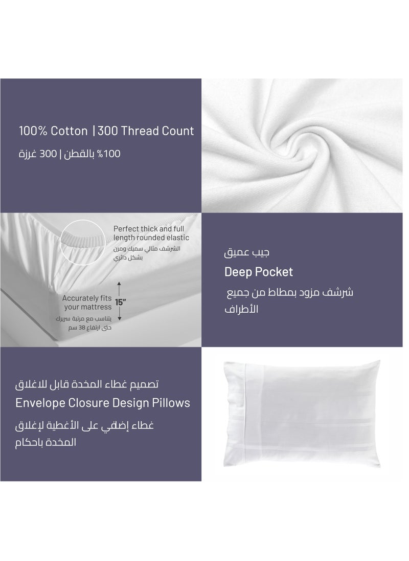 Donetella Cotton Duvet Set 7-Pcs King Size Hotel Style Bedding Set With Zipper Closure Bed Cover And Corner Ties(Without Filler),Beige  - Image 5