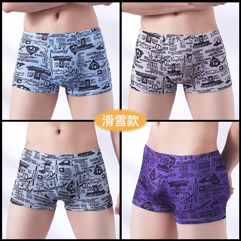 Four-Pack Men'S Underwear Boxer Breathable Student Men'S Printed Shorts Fashion Trendy Plus Fat Youth Shorts - Image 4