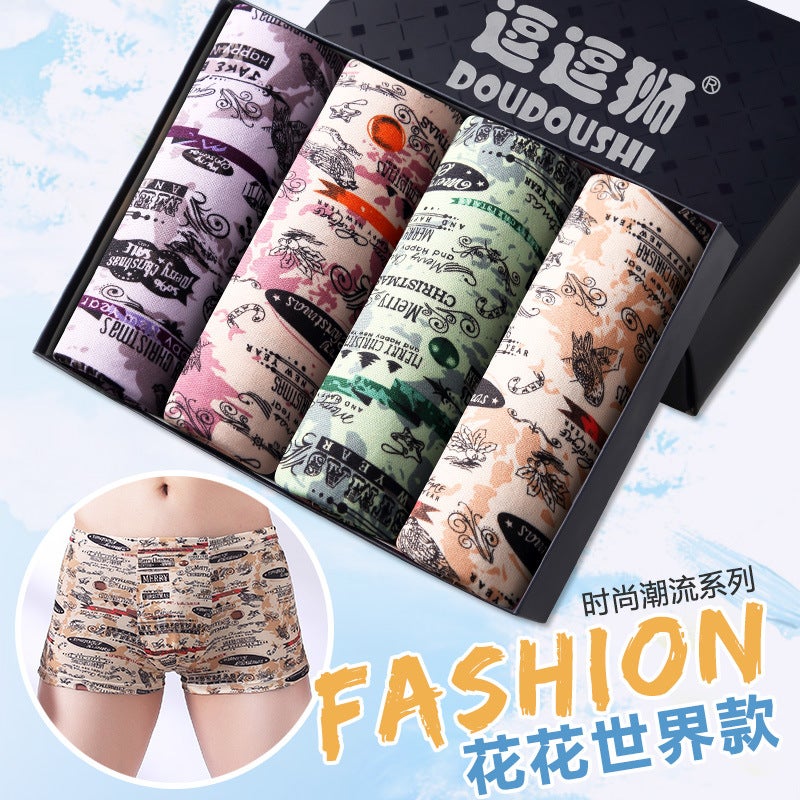 Four-Pack Men'S Underwear Boxer Breathable Student Men'S Printed Shorts Fashion Trendy Plus Fat Youth Shorts - Image 1