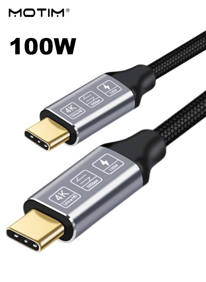 Motim USB C to USB C Cable 2M, 100W PD Fast Charging Cable, USB-C Cord Phone Charger Compatible With iPhone 16 15 Series MacBook Pro iPad Pro Samsung Galaxy S24 S23 Ultra Z Fold OPPO Honor OnePlus Huawei  - Image 1