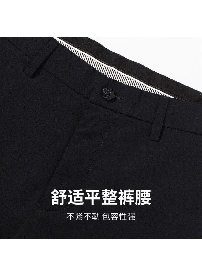 Dancing Wolves Quick-drying Four-way Stretch Elastic Breathable Spring Summer Easy Care Commuter Men's Casual Pants 101 Navy Blue 30 - Image 3