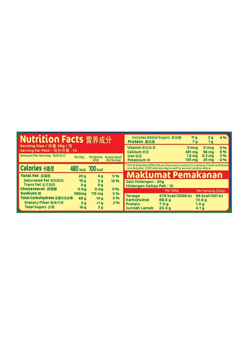 munchy's - Lexus Vegetable Calcium Crackers 200g - Image 1