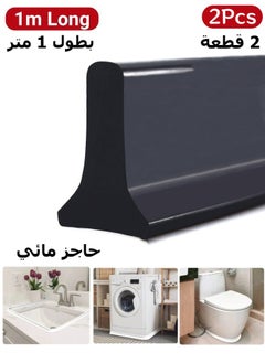 أسود 22