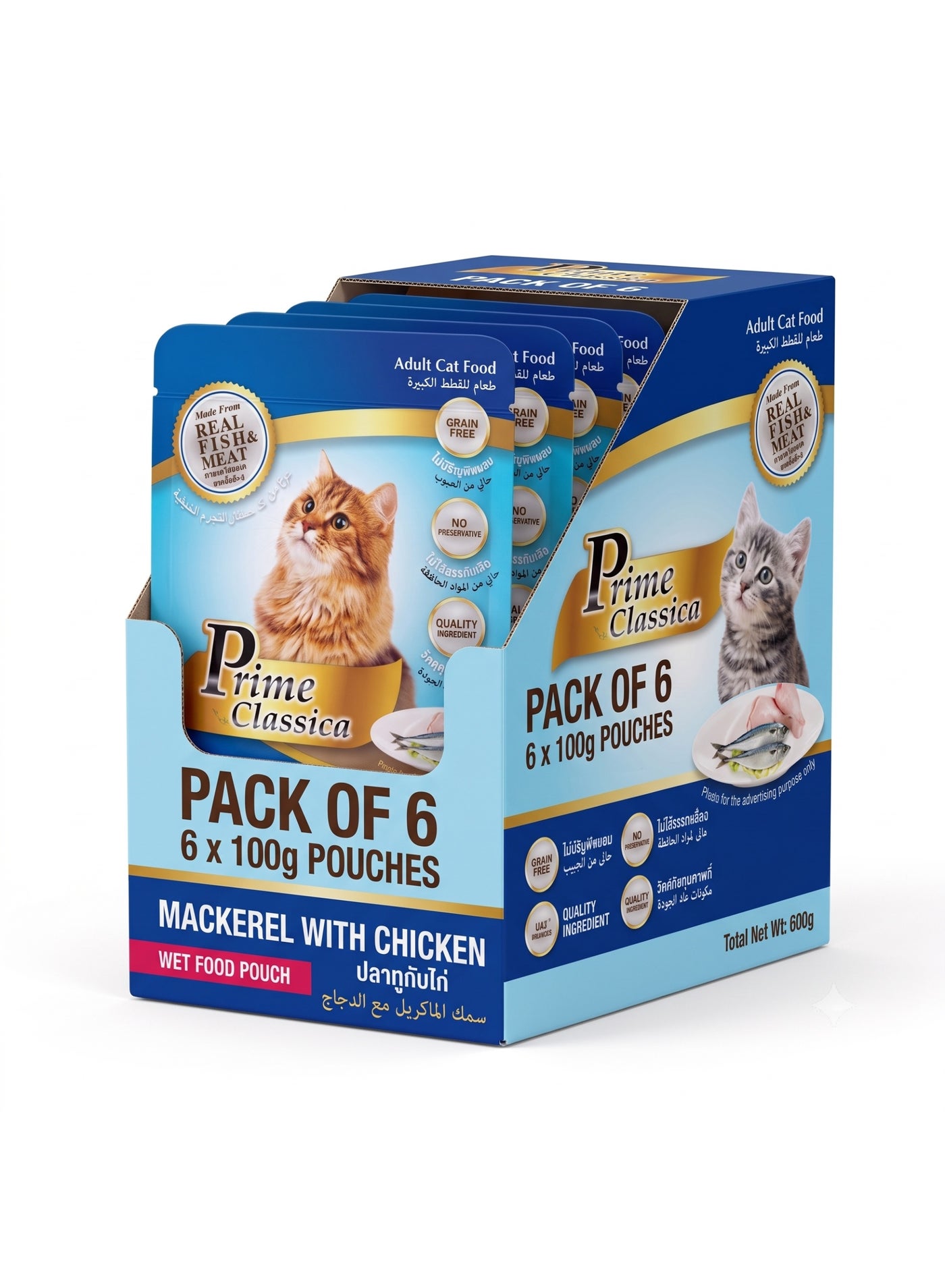 Prime Classica Premium Adult Wet Cat Food – Mackerel with Chicken Flavor Gravy | 100g Pouch - Pack of 6 (600g Total) | Grain Free, No Preservatives, Made from Real Fish & Meat | High Quality Adult Cat