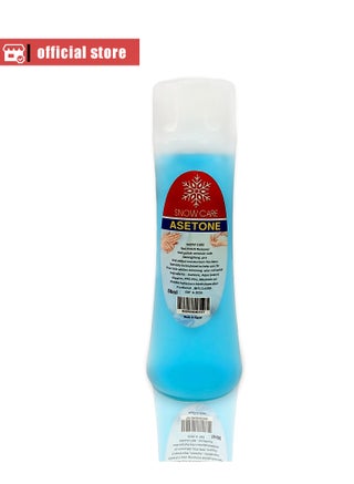 Acetone nail polish remover - pzsku/Z8C48B7B4AF88745B59EBZ/45/_/1729441682/cc53f203-4d47-4a39-8415-c4e576066f4d
