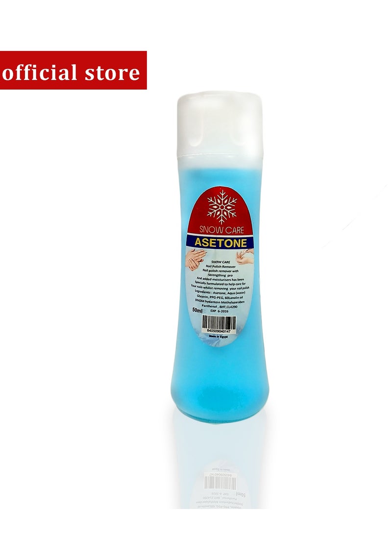 Generic - Acetone nail polish remover - Image 1
