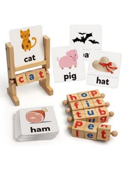 Coogam Coogam Wooden Reading Blocks Short Vowel Rods Spelling Games, Flash Cards Turning Rotating Letter Puzzle for Kids, Site Words Montessori Spinning Alphabet Learning Toy for Preschool Boys Girls  - Image 1